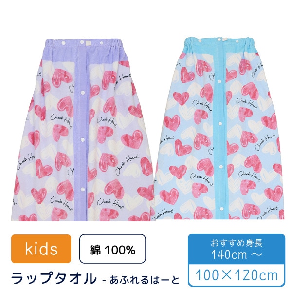 ס  åץ  ޤޤ  ϡ 100% 100x120cm Ҷ  ǯ  ߥ 崹   ͷ