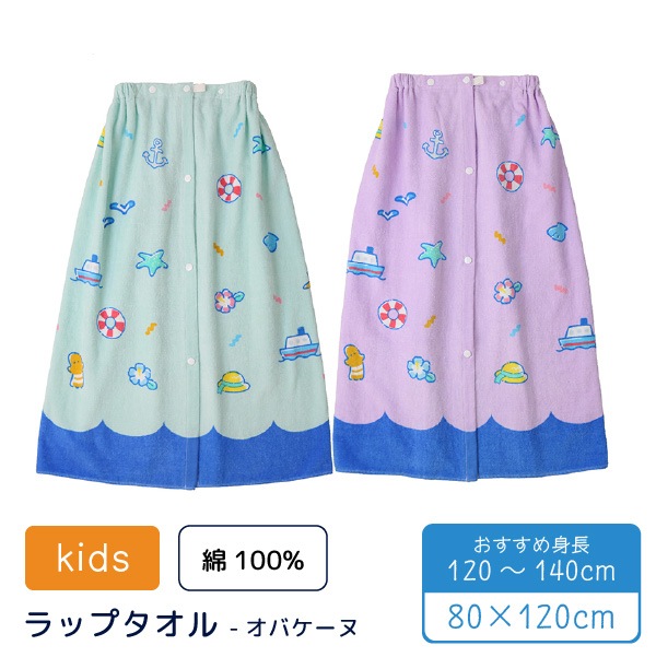 ס  åץ  ޤޤ  ϡ 100% 80x120cm Ҷ  ǯ ǯ ߥ 崹   ͷ