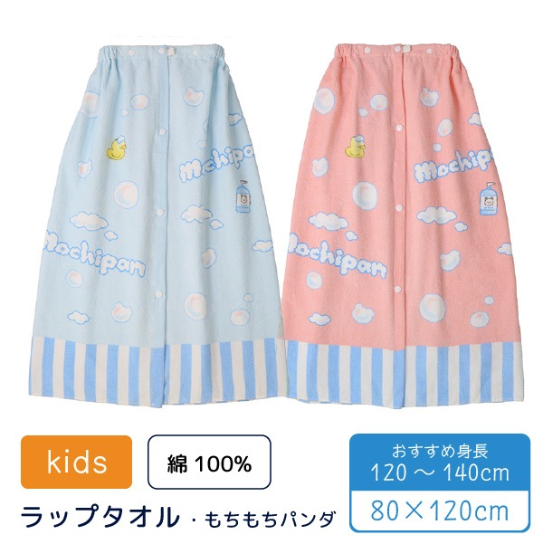 ס  åץ  ޤޤ  ѥ 100% 80x120cm Ҷ  ǯ ǯ ߥ 崹   ͷ