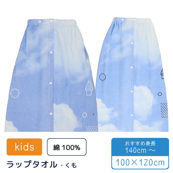 ס  åץ  ޤޤ   100% 100x120cm Ҷ  ǯ  ߥ 崹   ͷ