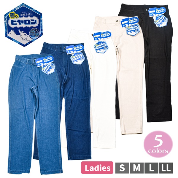 ҥ ؿ ǥ 쥮 쥮ѥ ܥ ѥ ܥȥॹ ܿ䴶 顼쥮ѥ 䴶ѥ ץ  ڥ  ҥ S-LL