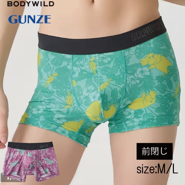 GUNZE �ܥǥ��磻��� �ܥ����� �ѥ�ġ���󥺡�ư���䤹�����۴�®�������Ȥ������ȥ�å����ȥ��ԥ��른��󥰥�����MLBODYWILD 2���ޤǥ᡼���ز�