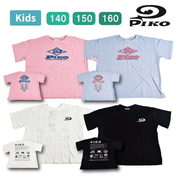 Ҷ å T Ⱦµ  PIKO 100 λ  ˤλ ˻ 140 150 1601ޤǥ᡼زġ