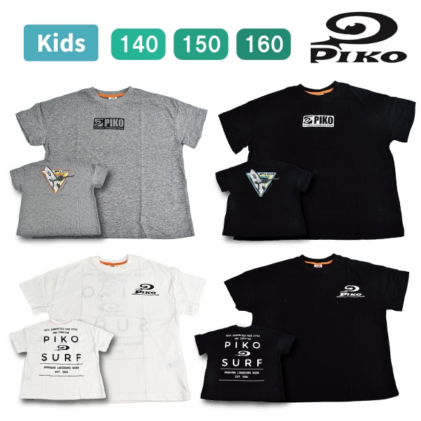 Ҷ å T Ⱦµ  PIKO 100 λ  ˤλ ˻ 140 150 1601ޤǥ᡼زġ
