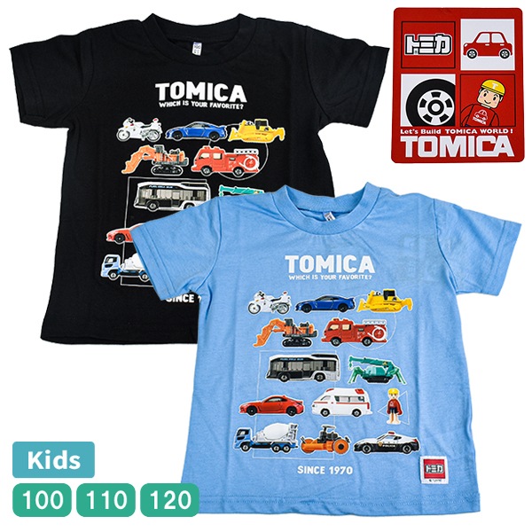 ȥߥ Ⱦµ T å ܡ ˻ ˤλ Ϥ餯 TOMICA ȥåץ Ҷ 100 110 120 å ֥å ߵ޼ ѥȥ ȥߡ ץ 2ޤǥ᡼زġ