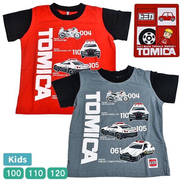 ȥߥ Ⱦµ T å ܡ ˻ ˤλ Ϥ餯 ѥȥ Х TOMICA ȥåץ Ҷ 100 110 120 졼 å ȥߡ ץ 2ޤǥ᡼زġ