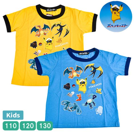 ݥ Ⱦµ T å ܡ ˻ ˤλ  λ ץƥԥ奦 ݥåȥ󥹥 pokemon ȥåץ Ҷ 110 120 130 ֥롼  ץ 2ޤǥ᡼زġ