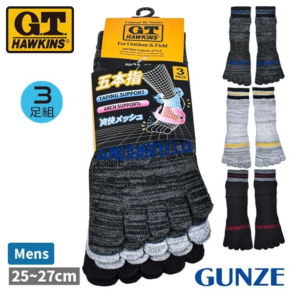 [饯֥] G.T.HAWKINS GTۡ  GUNZE  å  » 3­ ܻ 硼Ⱦ ݡ ơԥ å 25-27cm GHT062