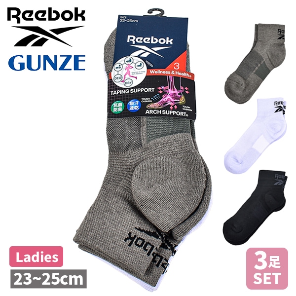 [饯֥] Reebok ꡼ܥå  GUNZE  å ǥ ؿ 3­ 硼Ⱦ ݡ ơԥ ɽ ۴® 23-25cm REU502
