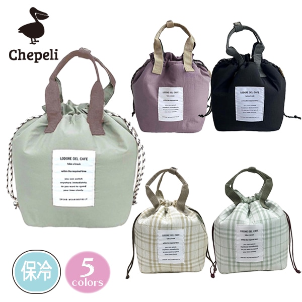  Хå Хå Хå ǥ ؿ  ԥ˥å ư Գ ȥɥ ̶ ̳ 襤 ѥƥ å Chepeli ڥ GBG6079 GBG6080