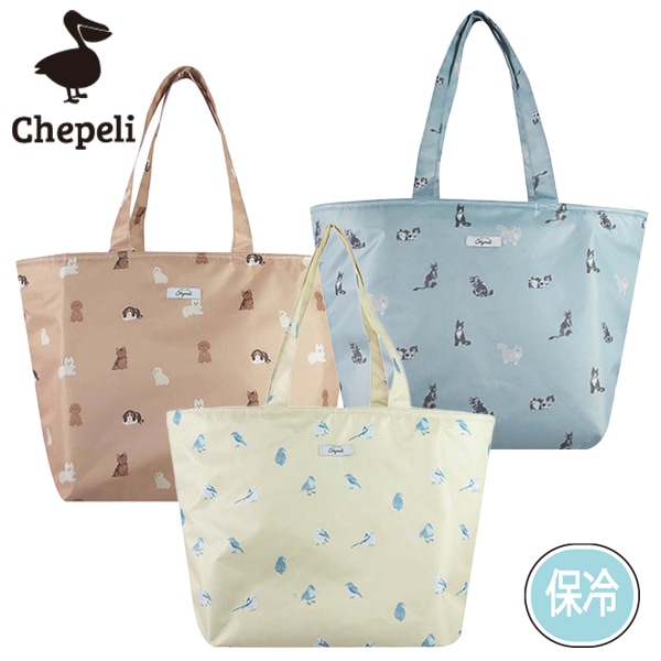  ˥ޥ ȡȥХå 㤤ʪХå ޥޥХå ˽ ԥ˥å ư Գ ȥɥ Хå 襤 ѥƥ ưʪ  ͥ ȥ ˽ Chepeli ڥ GBG6095