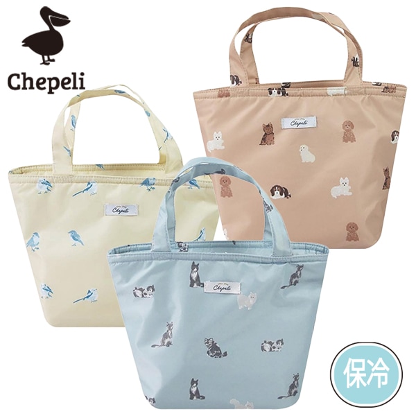  ˥ޥ ȡ  ̶ ̳ ԥ˥å ư Գ ȥɥ Хå 襤 ѥƥ ưʪ  ͥ ȥ ˽ Chepeli ڥ GBG6096