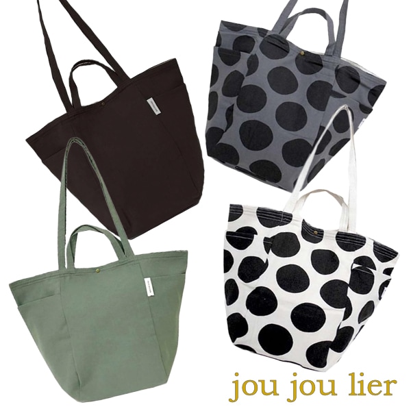 ȡȥХå 2WAY 2ϥɥ   åȥ ȡ  Хå ǥ ؿ  » ˽ Хå  ɥå ̵ ֥Хå ʻȤ joujoulier GBG7068A GBG7010C