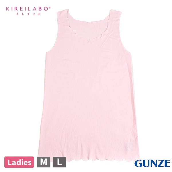[GUNZEե] GUNZE  쥤 KIREILABO 󷿥ʡ 󥯥ȥå ǥ ؿ ̵˥ ȩ ݼ  KL1853B 륷2ޤǥ᡼زġ