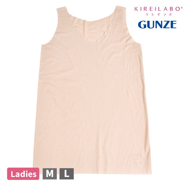 [GUNZEե] GUNZE  쥤 KIREILABO 餵鶯ǲ 󷿥ʡ V 󥯥ȥå ǥ ؿ ̵˥ ȩ ݼ  KL3754 2ޤǥ᡼زġ