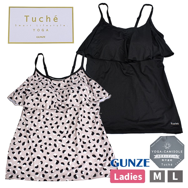 [GUNZEե] GUNZE  Tuche ȥ 襬 ߥ 襬 ǥ ؿ ֥饸㡼 Υ磻䡼 ۴® 襬  ݡ TC5156