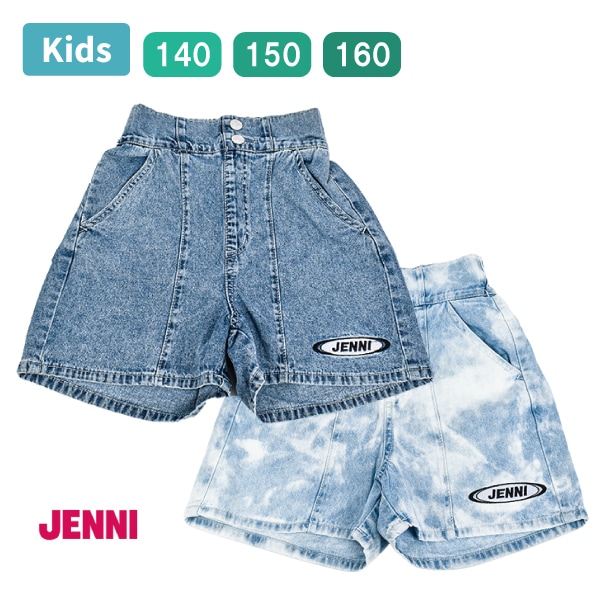 JENNI ǥ˥ॷ硼ȥѥ 100󡡻Ҷ å 140 150 160  λ 륺 襤 ѥ ܥȥॹ   ץ쥼 ûѥ 1Ĥޤǥ᡼ز