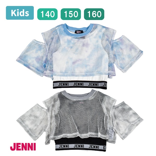 JENNI Ⱦµ T 󥯥ȥå ȥåץ Ť Ҷ å å塡ƥ쥳 140 150 160  λ 륺 襤   ץ쥼  1Ĥޤǥ᡼ز