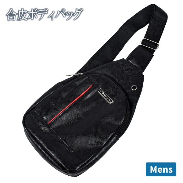 �ܥǥ��Хå� ���� �»� ��� �Ф�ݤ� �Хå� �� ���ݤ� �����奢�� ��������å��� ����ץ� �� �֥�å� ������� �ץ쥼��� ���ե� AR-170