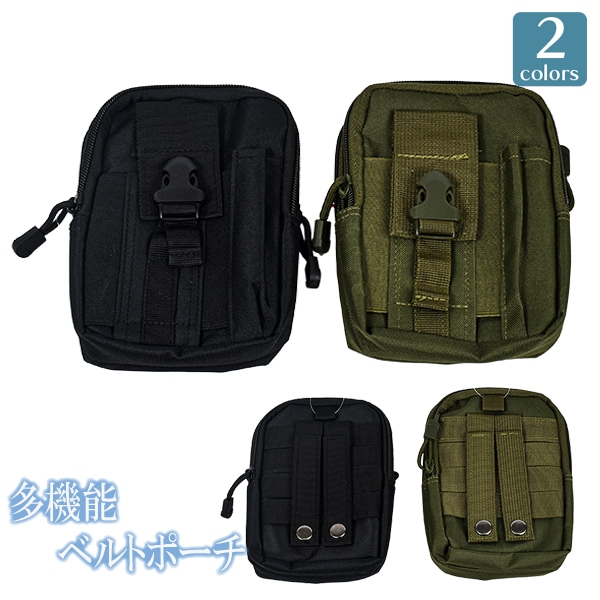 ¿��ǽ�ݡ��� �٥�ȥݡ��� �»� ��� �ݡ��� �Хå� �� �����ȥɥ� ��ʪ��Ǽ ���ޥۥݡ��� �����奢�� ��������å��� ����ץ� �� �֥�å� �� ���꡼�� �ץ쥼��� ���ե� AR-174