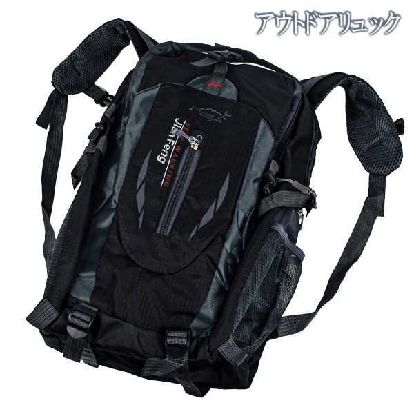 ���å� �»� ��� �Хå��ѥå� ���å����å� �Хå� �� �����ȥɥ� �л� ι�� �̶� �̳� �� �֥�å� �ץ쥼��� ���ե� AR-179