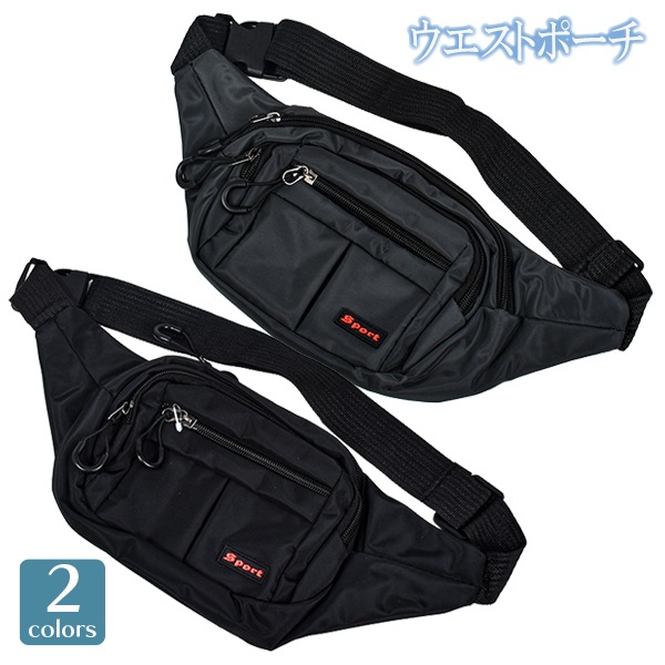 �������ȥݡ��� �������ȥХå� �»� ��� ���� �� �����ȥɥ� ��ʪ��Ǽ ���ޥۥݡ��� �����奢�� ��������å��� ����ץ� �� �֥�å� ���졼 �ץ쥼��� ���ե� AR-188