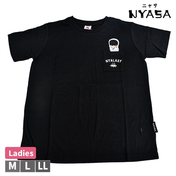 NYASA ˥㥵 ɤ夦 ץ ͥ ؿ ǥ Ⱦµ T ȥåץ åȥ 襤 ͤ  NYALAXY 륭 1ޤǥ᡼زġ