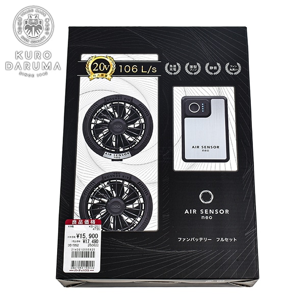  ե Хåƥ꡼ ե륻å KS-250 AIR SENSOR NEO Ĵեб եդ Ų ¿ǽ   Ǯк Ĵ