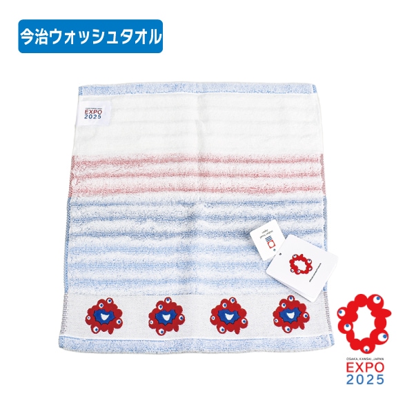  å奿롡ϥ󥫥 ߥ㥯ߥ㥯 饯  100 ڻ å     EXPO 2025   ץ쥼 İ ڻ  2ޤǥ᡼زġ