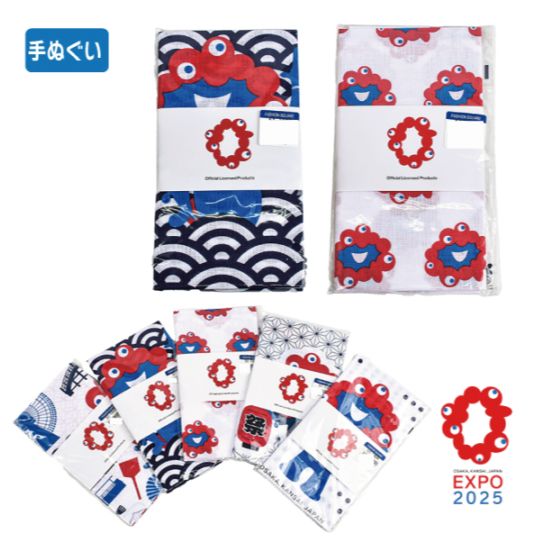 大阪万博 ミャクミャク てぬぐい 4種セット 未開封 公式 大阪万博 ミャクミャク てぬぐい 4種セット 未開封 公式
