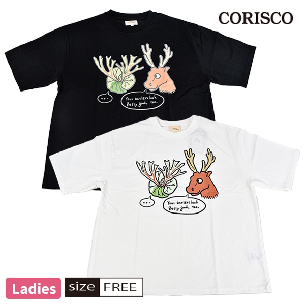 T Ⱦµ CORISCO ꥹ ǥ ؿ ȥåץ 롼ͥå С ե꡼ ӥ ץ ֥å ۥ磻ȡ1ޤǥ᡼زġ