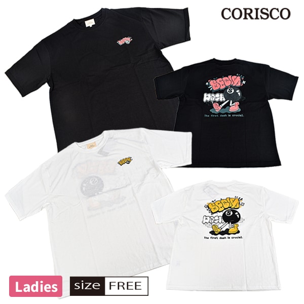 T Ⱦµ CORISCO ꥹ ǥ ؿ ȥåץ 롼ͥå С ե꡼ ȥܡ ɤ夦 ץ 1ޤǥ᡼زġ
