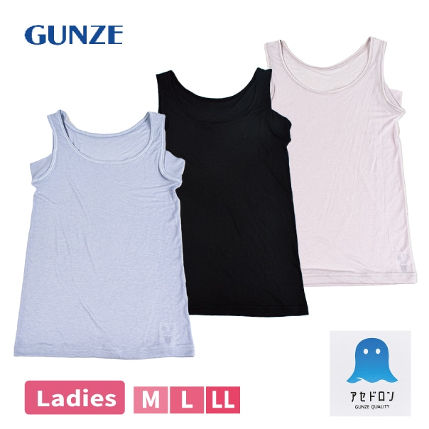 [GUNZEե] ڤ󤻾ʡGUNZE ɥ դ 󥯥ȥå ؿ ǥ ɽù ® M L LL ȩ ʡ  3Ĥޤǥ᡼ز