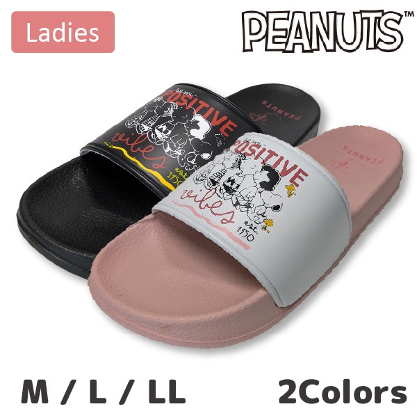 SNOOPY(���̡��ԡ�) PEANUTS �ԡ��ʥå� ������� ��ǥ����� ����������� �ӡ���������� ������ �� PN8335 23 24 25 M L LL  �� �ԥ� �� ������ ���� �ѿ�