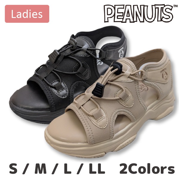 SNOOPY(���̡��ԡ�) PEANUTS �ԡ��ʥå� ������� ��ǥ����� ���ݡ��ĥ������ ���������� ���˥� �����ȥɥ� �� PN8351 23 24 S M L LL  �� �١����� ���� �̵���