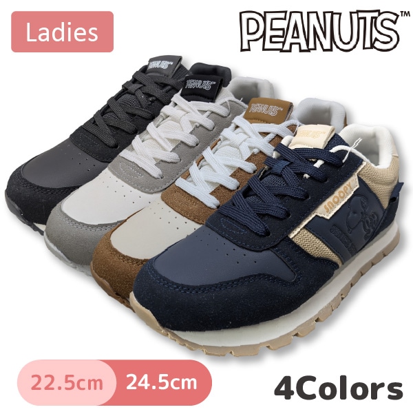 SNOOPY(���̡��ԡ�) PEANUTS �ԡ��ʥå� ���� ���ˡ����� ��ǥ����� �̵��� ���������� ���˥� ���ݡ��� PN8369 23 24  �� �� �١����� �ͥ��ӡ�