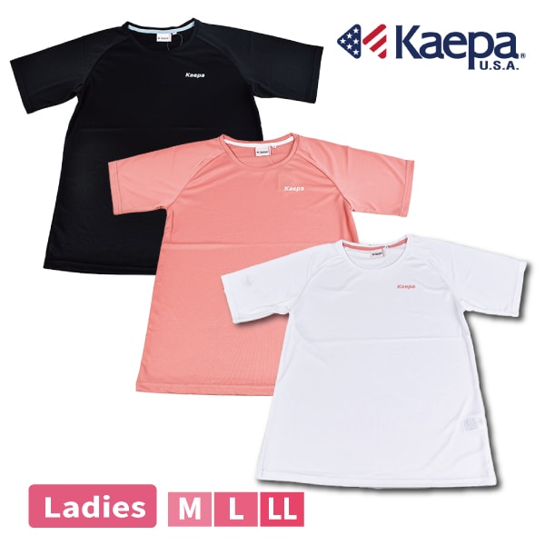 ǥ KaepaT M-LL ۿ®ؿ  ä ݡ   襬 ȥ졼˥   ư 1Ĥޤǥ᡼ز