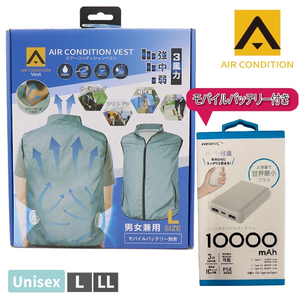 [�Ͳ�����]����������ǥ������٥��� HIDISC ��Х���Хåƥ꡼�դ� ��Ĵ�٥��� ��Ĵ�� ����� ����� Ǯ����к� �˽����� ��˥��å��� HDL-5735-L HDL-5742-LL 