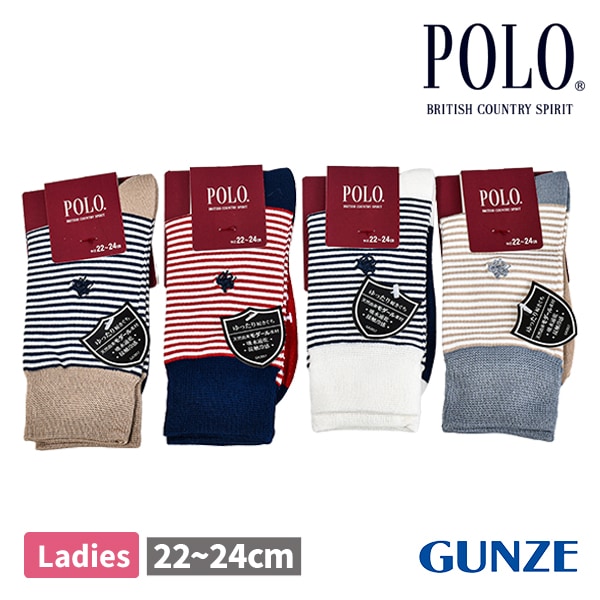 GUNZE  POLO BCS  ܡ å ǥ 2224cm ؿ PBT601 ۿ® ܿ䴶  ݥ  ɤ夦 4ޤǥ᡼زġ