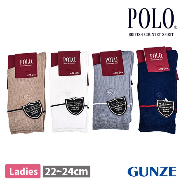 GUNZE  POLO BCS  饤 å ǥ 2224cm ؿ PBT602 ۿ® ܿ䴶  ݥ  ɤ夦 4ޤǥ᡼زġ