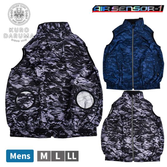 ��������� KURODARUMA ��ư�ե����б� AIR SENSOR-1 �º� �٥��� 26862 �ڥե��󡦥Хåƥ꡼������� ��Ĵ�٥��� ��Ĵ�� ����� ����� Ǯ����к�