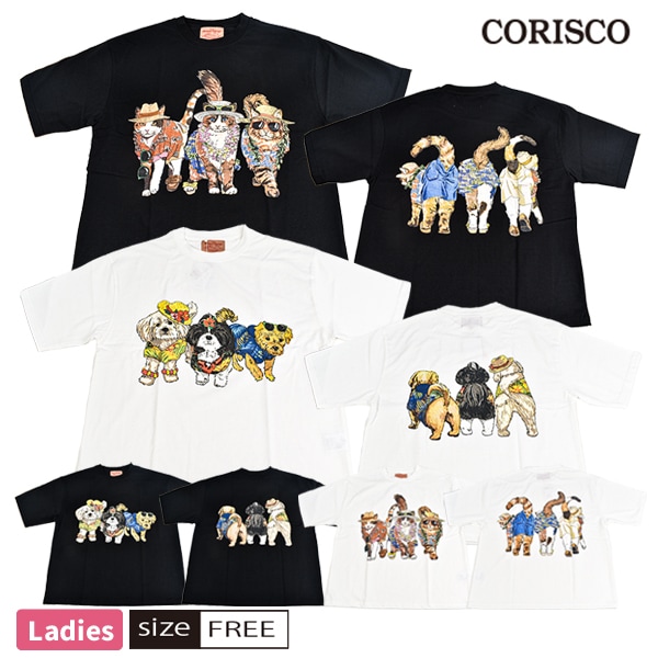 T Ⱦµ CORISCO ꥹ ǥ ؿ ˥ޥ  ͥ Хåץ ȥåץ 롼ͥå С ե꡼ 1ޤǥ᡼زġ