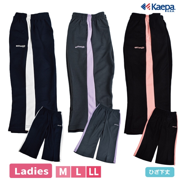 ؿ  åץɥѥ 7ʬ ѥ Ҥ ܥȥॹ ܥ ۿ® UVк Kaepa ݡ ȥ졼˥ ư   ǥ ȥ졼˥󥰥ѥ 㡼ѥ 㡼 M L LL