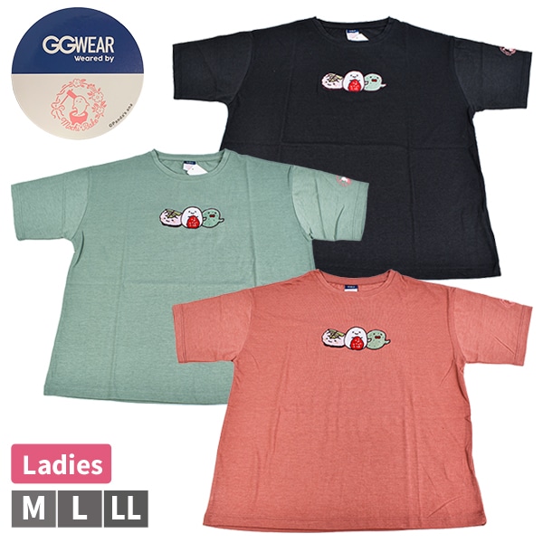 ���Ͳ����ʡ�GGWEAR ����Ф� �ؿ� ��ǥ����� Ⱦµ ��ʬµ T����� �ȥåץ� ������ ��⤮ ������ �����T ��ä��� M L LL ��1���ޤǥ᡼���زġ� 668939