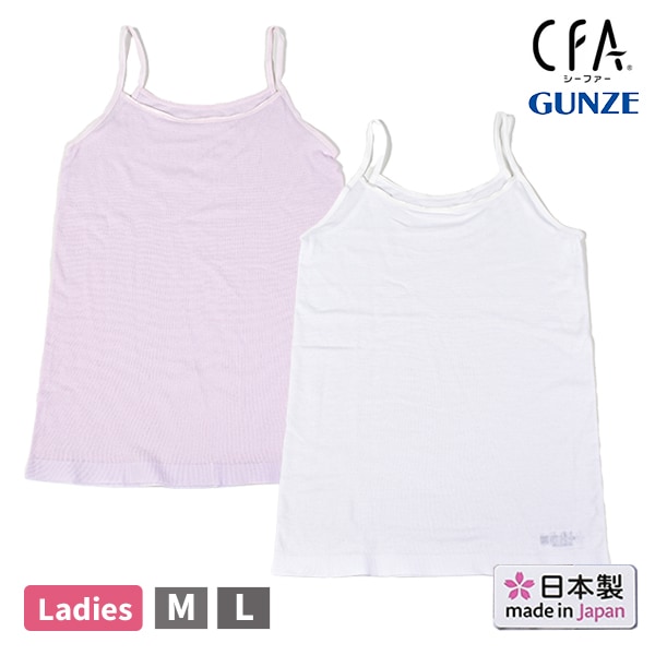 [GUNZEե] GUNZE CFA  ե ʡ ؿ ǥ ȩ ߥ  ɽ ۴® ʺ ɥ饤 CB3456 2ޤǥ᡼زġ