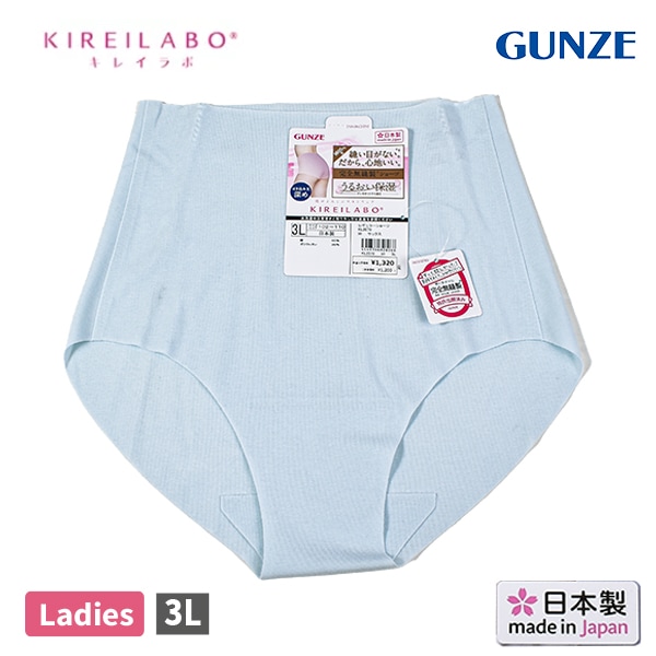 [GUNZE�ե���] GUNZE KIREILABO ���� ���쥤��� ���硼�� �ؿ� ��ǥ����� ȩ�� ����ʡ� ������ ����̵˥�� 3L �ʺ� �ݼ� KL2070 ��3���ޤǥ᡼���زġ�