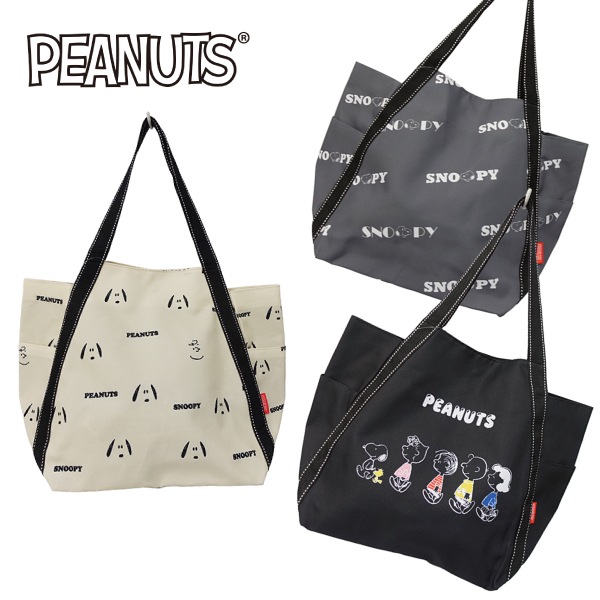 PEANUTS ���̡��ԡ� �Х롼��ȡ��ȥХå������Ф��� �����奢�� �˽����� ���ʻȤ� �ۥ磻�� �֥�å� ���졼 ���襤�� msn-is-074