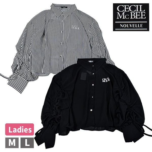 ޥӡ CECILMcBEE ǥ ȥåץ ɥ   ֥饦 Ĺµ û ȥ饤 ͥӡ ֥å 345328-500 1ޤǥ᡼زġ