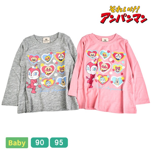 ѥޥ ɥ  ٥ӡ å T Ĺµ T ȥåץ Ҷ  λ 륺 ꡼ BANDAI Х 90 95 1ޤǥ᡼زġ