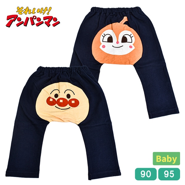 ѥޥ ɥ ٥ӡ å 󥭡ѥ ܥȥॹ Ҷ ˻  ˤλ λ ܡ 륺 BANDAI Х 90 95   1ޤǥ᡼زġ